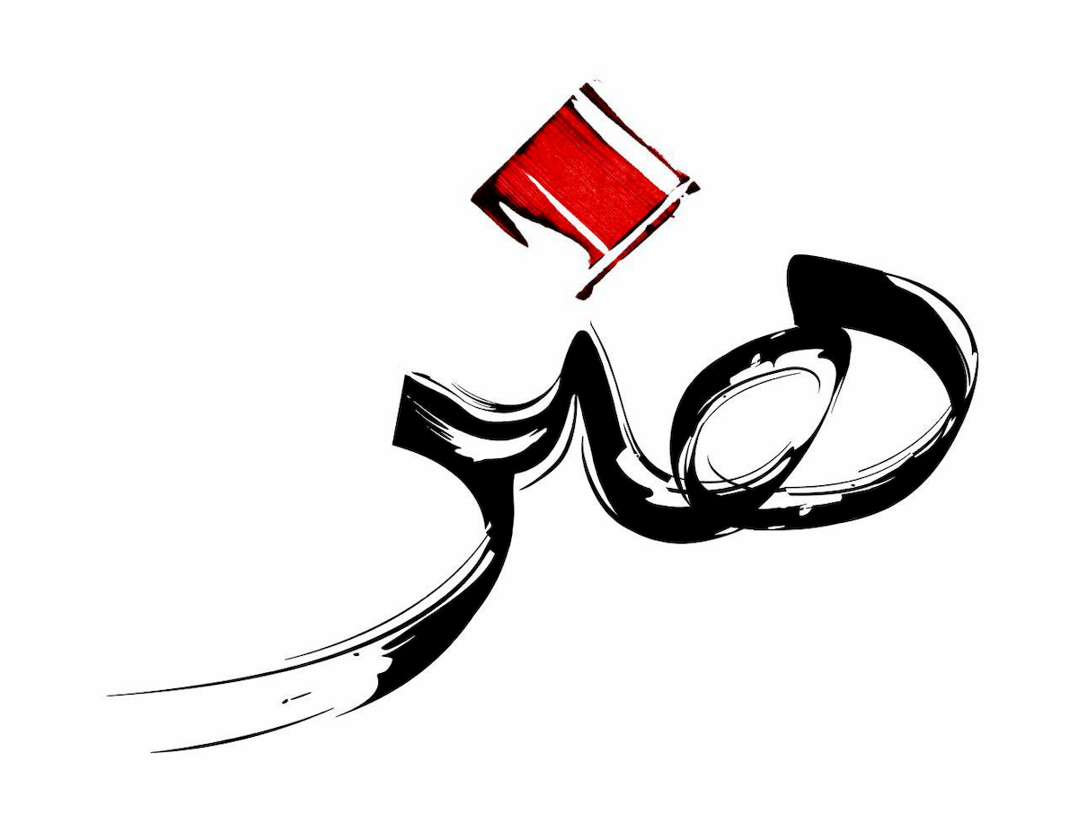 مشاوره تخصصی کنکور هنر به صورت آنلاین برای داوطلبان سراسر کشور