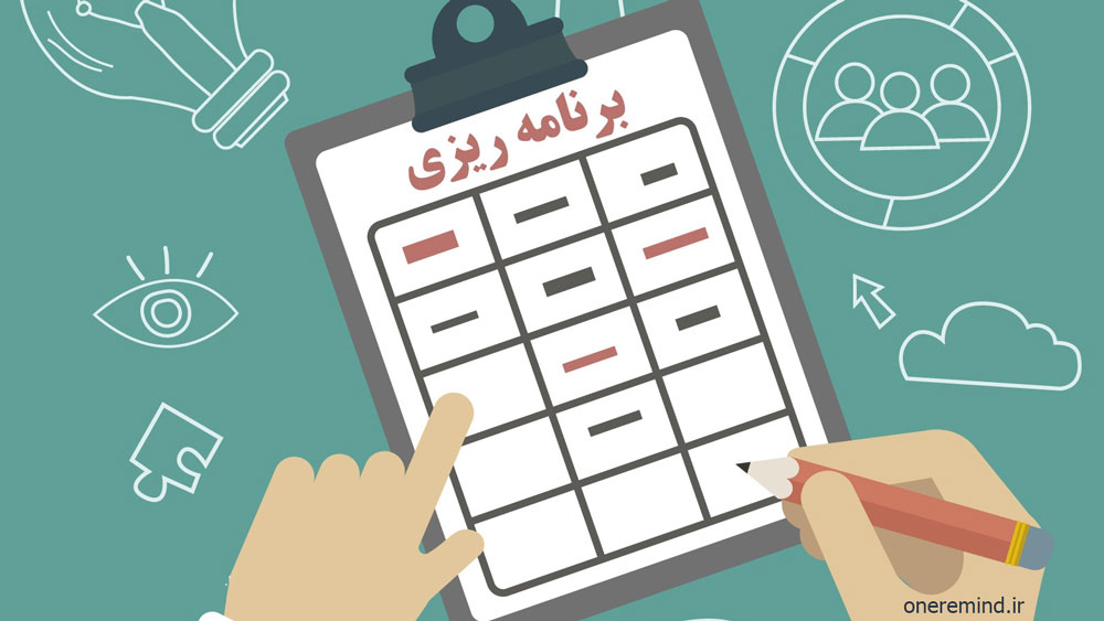 مشاور برنامه ریزی کنکور تجربی، نقشه راه و قطب نمای مسیر مطالعاتی شما