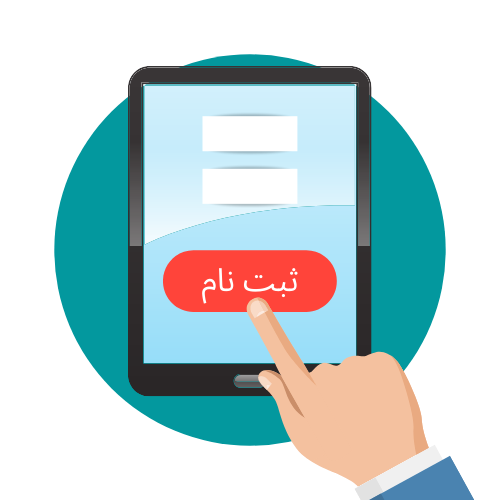 راهنمای کامل ثبت نام دانشگاه پس از اعلام نتایج کنکور